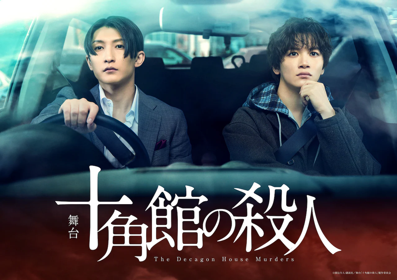 中村誠　ポスター_2 第75回企画展 中村誠個展(デザイン : 中村誠) / パージナ / 古本、中古